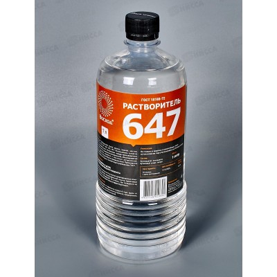 Растворитель 647 1л ПЭТ *12 ТМ Восход Растворитель 647 1л ПЭТ *12 ТМ Восход