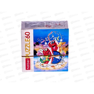 ПАЗЛЫ 0060 элементов Hatber Музыкальные истории, 165*230мм,03160*24