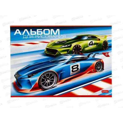 Альбом для рисования 8л Hatber Я люблю скорость, скоб. *12/120