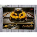 Альбом для рисования 20л Hatber Автотюнинг, асс *12/60 Альбом для рисования 20л Hatber Автотюнинг, асс *12/60