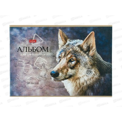 Альбом для рисования 48л Hatber Дикий мир,079735 *6/30