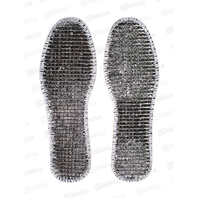 Стельки войлок+фольга №2 размер 42 (ромб) *10/600 Стельки войлок+фольга №2 размер 42 (ромб) *10/600