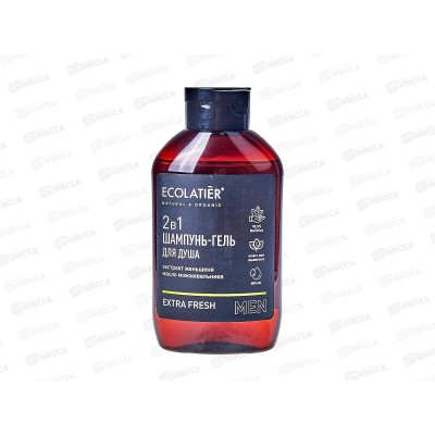 ECOLATIER Мужской шампунь и гель для душа 2в1 Extra Fresh 400мл 831104 *10