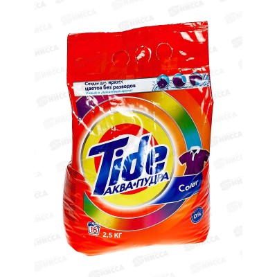 ТАЙД автомат 2,5кг Color *6 ТАЙД автомат 2,5кг Color *6