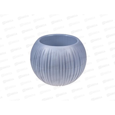 Кашпо &quotСфера&quot 1,7л Серый жемчуг КШ-9766 *8