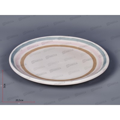 Тарелка Полосы 20см MFK07970 в подарочной упаковке Тарелка Полосы 20см MFK07970 в подарочной упаковке