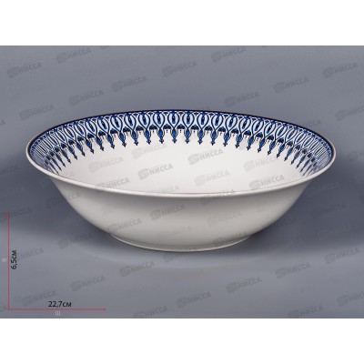 Салатник Аквамарин 23см MFK20306 Салатник Аквамарин 23см MFK20306