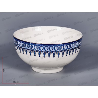 Салатник Аквамарин 275мл MFK20304 Салатник Аквамарин 275мл MFK20304