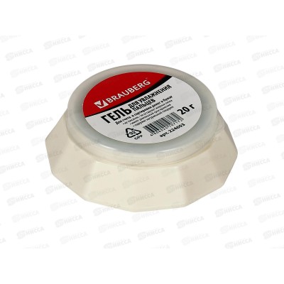 Гель для увлажнения пальцев BRAU 20г, 224603*12 Гель для увлажнения пальцев BRAU 20г, 224603*12