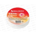 Гель для увлажнения пальцев BRAU 25г,розовый антибактериальный 227299*16 Гель для увлажнения пальцев BRAU 25г,розовый антибактериальный 227299*16