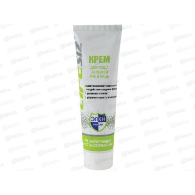ЭЛЕН крем 100мл регенерирующий питание и восстановление после воздействия химических веществ 1022*100