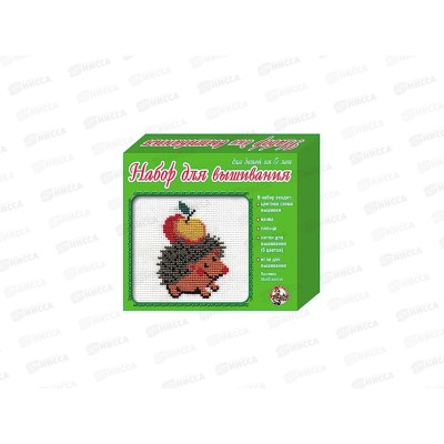 Набор для вышивания &quotЁжик&quot (с пяльцами) 00303  *14