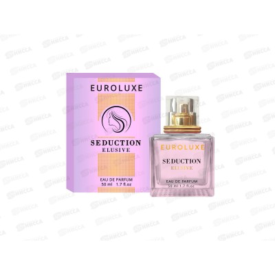 Euroluxe Seduction Elusive, парфюмированная вода 50мл женская M *24