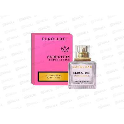 Euroluxe Seduction Imperatrice, парфюмированная вода 50мл женская M *24