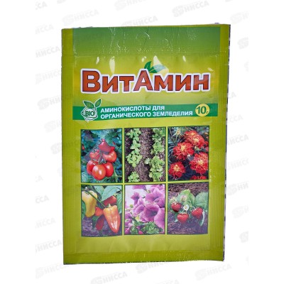 ВитАмин 10г  *200