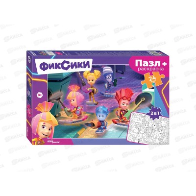 ПАЗЛЫ 0024 + раскраска 66005 Фиксики , maxi   *12
