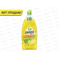 Velly Premium средство для мытья посуды 1000мл Лимон *12 125427 Velly Premium средство для мытья посуды 1000мл Лимон *12 125427