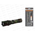 Фонарь TDM Тактика-4, 1LED, алюминиевый корпус, фокус., 1*18650, 0053 *60 Фонарь TDM Тактика-4, 1LED, алюминиевый корпус, фокус., 1*18650, 0053 *60