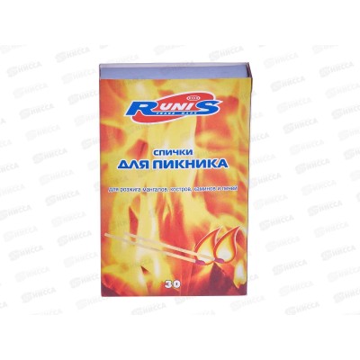 Спички "RUNIS" для пикника, 30шт /252 1-045 *28 Спички "RUNIS" для пикника, 30шт /252 1-045 *28