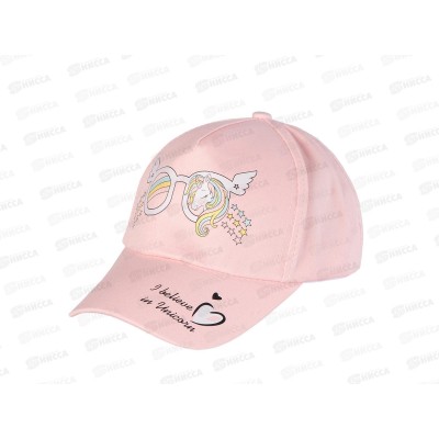 Бейсболка детскиеская 5-ти кл. "Я верю в единорогов" св.роз р.54, НK22014_15 Бейсболка детскиеская 5-ти кл. "Я верю в единорогов" св.роз р.54, НK22014_15