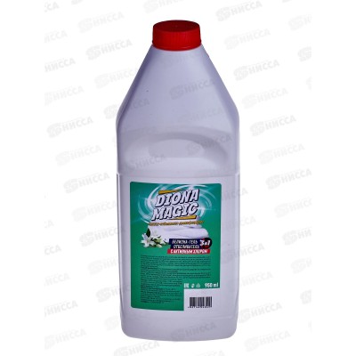 Diona Magic белизна-гель-отбеливатель 3в1 1000г ( с актив хлором) *12 Diona Magic белизна-гель-отбеливатель 3в1 1000г ( с актив хлором) *12