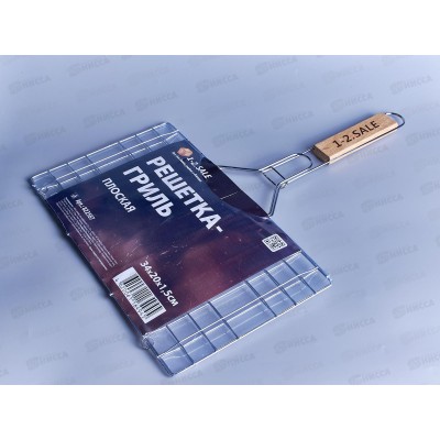 Решетка-гриль 1-2 Sale плоская 34*20*1,5см /47см хром,сталь/дер 822587 Решетка-гриль 1-2 Sale плоская 34*20*1,5см /47см хром,сталь/дер 822587