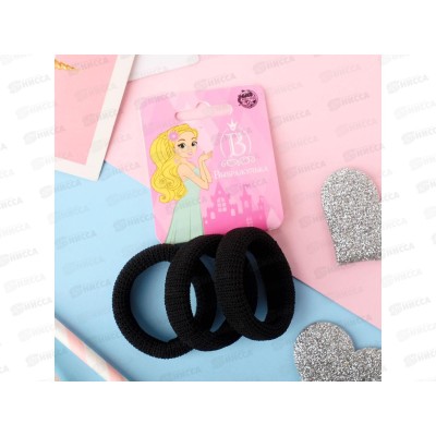 Резинка  д/в "Спорт" 3шт вязание 4см черный 5365487 *6