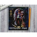 Тетрадь 48л кл. ПП "АНИМЕ" Немецкий язык, 48-9423 *10/80 Тетрадь 48л кл. ПП "АНИМЕ" Немецкий язык, 48-9423 *10/80