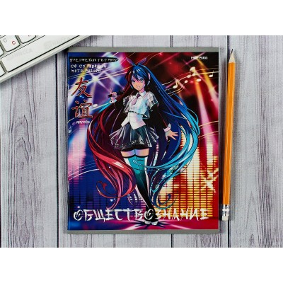 Тетрадь 48листов клетка ПП &quotАНИМЕ&quot Обществознание, 48-9425 *10/80