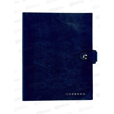 Дневник deVente Favourite.Blue иск.кожа, хлястик на кнопке 2020939*24