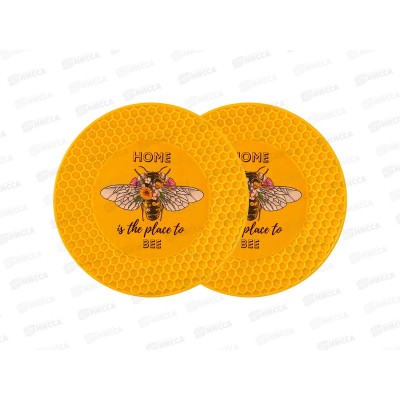 Набор тарелок закусочных Lefard Honey Bee 2шт 20,5см 151-194 *24 Набор тарелок закусочных Lefard Honey Bee 2шт 20,5см 151-194 *24