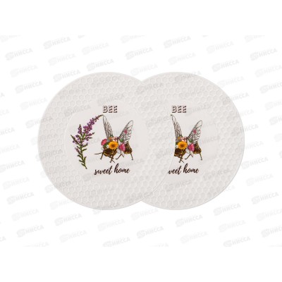 Набор тарелок закусочных Lefard Honey Bee 2шт 20,5см 151-195 *24 Набор тарелок закусочных Lefard Honey Bee 2шт 20,5см 151-195 *24