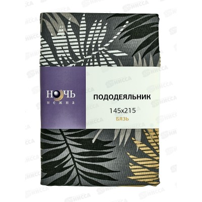 Пододеяльник 1,5спальный НН Бязь Тропики 70077-1 215*145
