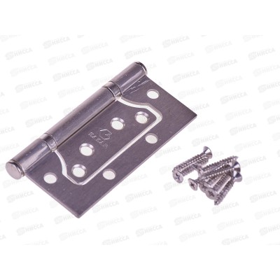 Петля без врезки 100*75*2,5 SN сатин никель 2BB Сазар *2 Петля без врезки 100*75*2,5 SN сатин никель 2BB Сазар *2