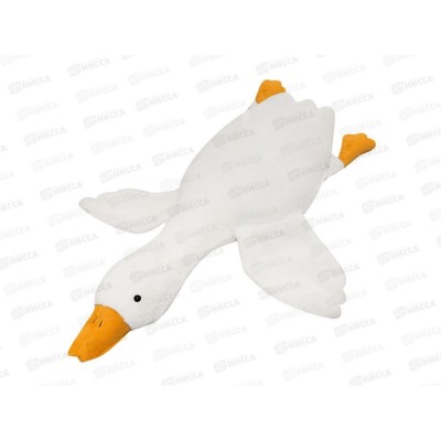 Гусь, 90см, 22502/90  Maxitoys