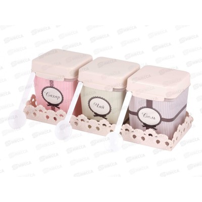 Набор емкостей "Уют" 1,2л на подставке М4723 *9 Набор емкостей "Уют" 1,2л на подставке М4723 *9