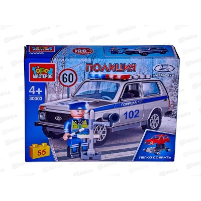 Конструктор "ГОРОД МАСТЕРОВ" LADA 4х4 ДПС, 55дет, 30003-КК Конструктор "ГОРОД МАСТЕРОВ" LADA 4х4 ДПС, 55дет, 30003-КК
