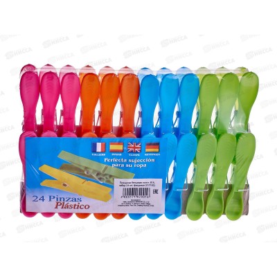 Прищепки 24 прищепки, пластик 218 (017185)  Ж