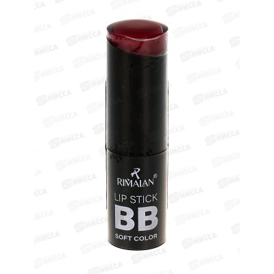 RIMALAN Помада для губ LIPSTICK 3,8гр LS2022 №01