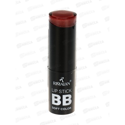 RIMALAN Помада для губ LIPSTICK 3,8гр LS2022 №02