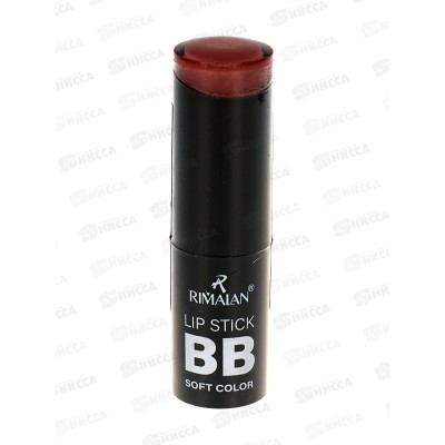 RIMALAN Помада для губ LIPSTICK 3,8гр LS2022 №02 RIMALAN Помада для губ LIPSTICK 3,8гр LS2022 №02