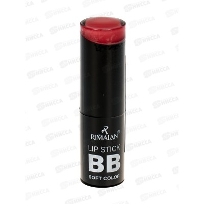 RIMALAN Помада для губ LIPSTICK 3,8гр LS2022 №03 RIMALAN Помада для губ LIPSTICK 3,8гр LS2022 №03