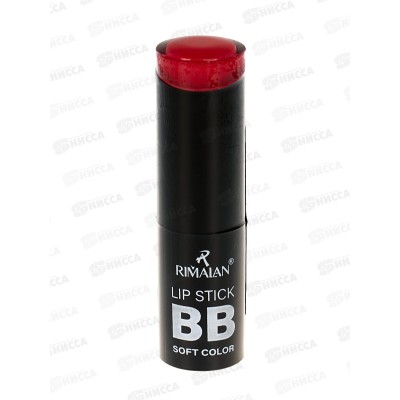 RIMALAN Помада для губ LIPSTICK 3,8гр LS2022 №04 RIMALAN Помада для губ LIPSTICK 3,8гр LS2022 №04