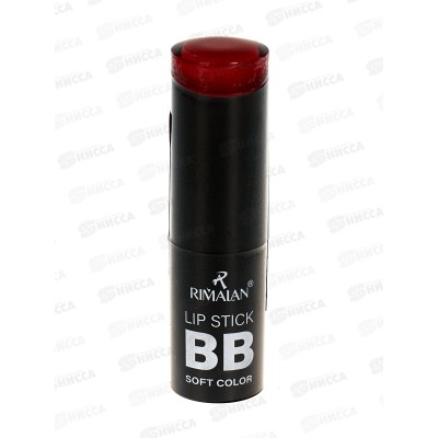 RIMALAN Помада для губ LIPSTICK 3,8гр LS2022 №07 RIMALAN Помада для губ LIPSTICK 3,8гр LS2022 №07