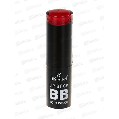 RIMALAN Помада для губ увлажняющая LIPSTICK 3,8гр LS2022 №11 RIMALAN Помада для губ увлажняющая LIPSTICK 3,8гр LS2022 №11