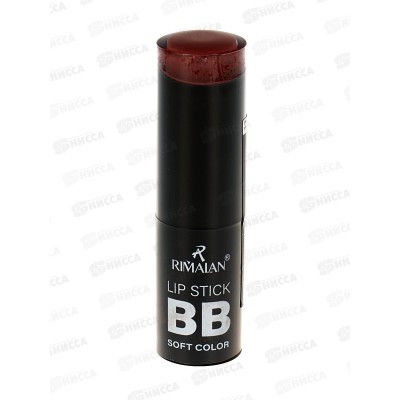 RIMALAN Помада для губ увлажняющая LIPSTICK 3,8гр LS2022 №12 RIMALAN Помада для губ увлажняющая LIPSTICK 3,8гр LS2022 №12