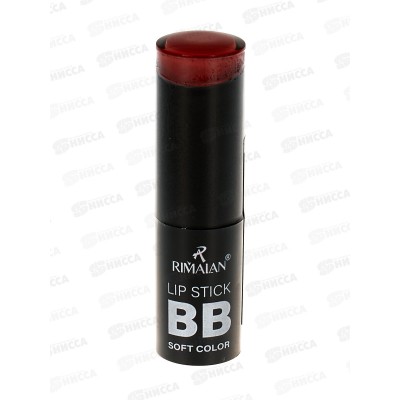 RIMALAN Помада для губ увлажняющая LIPSTICK 3,8гр LS2022 №14 RIMALAN Помада для губ увлажняющая LIPSTICK 3,8гр LS2022 №14
