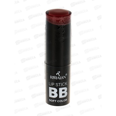 RIMALAN Помада для губ увлажняющая LIPSTICK 3,8гр LS2022 №15 RIMALAN Помада для губ увлажняющая LIPSTICK 3,8гр LS2022 №15