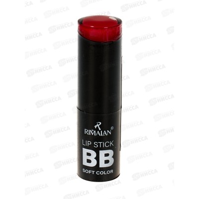 RIMALAN Помада для губ увлажняющая LIPSTICK 3,8гр LS2022 №16 RIMALAN Помада для губ увлажняющая LIPSTICK 3,8гр LS2022 №16