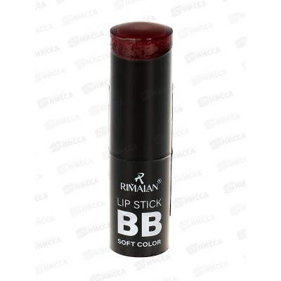 RIMALAN Помада для губ увлажняющая LIPSTICK 3,8гр LS2022 №20 RIMALAN Помада для губ увлажняющая LIPSTICK 3,8гр LS2022 №20